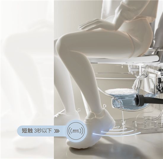 法恩莎T40-L全新上市，擁「泡」智凈新時代