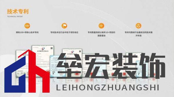 創(chuàng)新賦能｜安德魯集團旗下科技公司獲浙江省“專精特新”認定