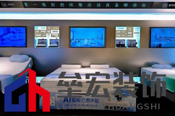 智慧睡眠、AI+床墊……2024浦東家具家居雙展再現(xiàn)行業(yè)標桿！