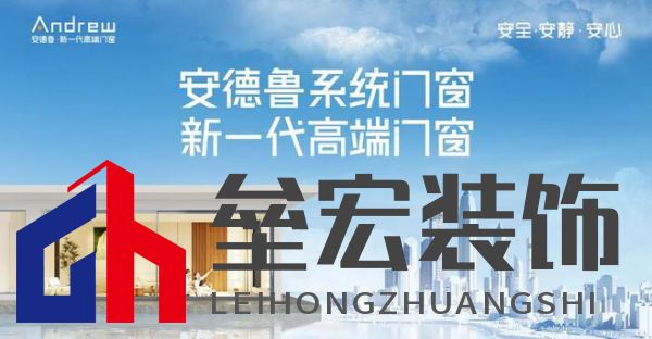 創(chuàng)新賦能｜安德魯集團旗下科技公司獲浙江省“專精特新”認定