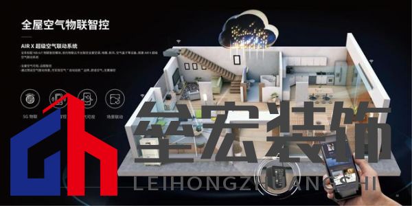 豪宅標配！約克VRF中央空調(diào)為用戶締造理想墅適生活