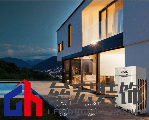 豪宅標配！約克VRF中央空調(diào)為用戶締造理想墅適生活