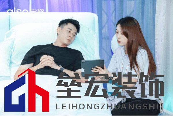 aise寶褓雙展亮相上海，開啟云睡眠時代