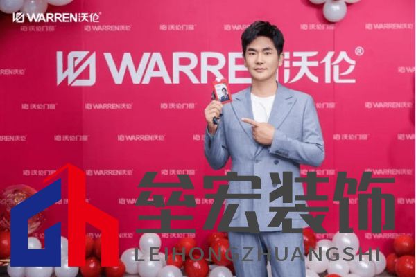 沃倫門窗「明星用戶體驗官 張曉龍」：給生活加點光