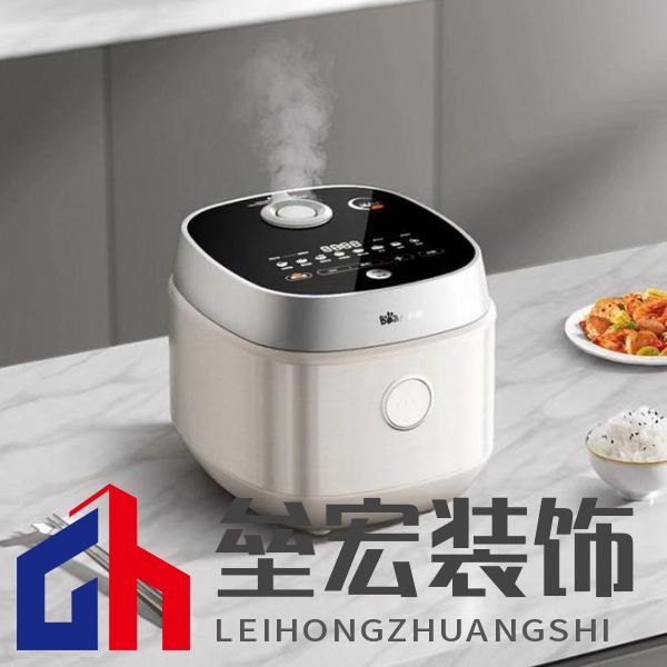 在家復(fù)刻柴火飯！小熊電器鐵釜電飯煲：暢享美食帶來的愉悅感