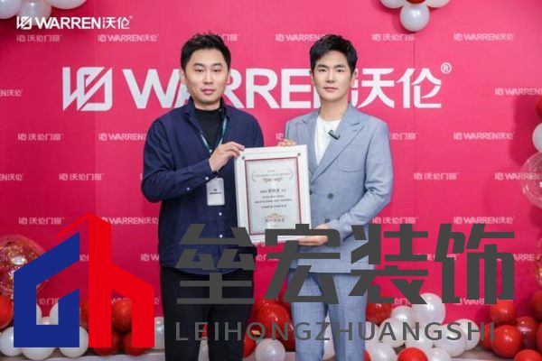 沃倫門窗「明星用戶體驗官 張曉龍」：給生活加點光