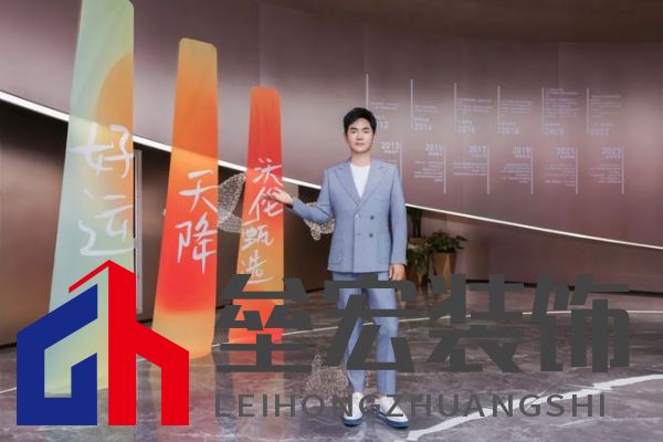 沃倫門窗「明星用戶體驗官 張曉龍」：給生活加點光