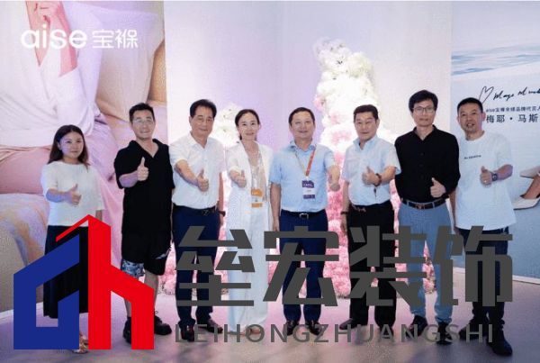 aise寶褓雙展亮相上海，開啟云睡眠時代