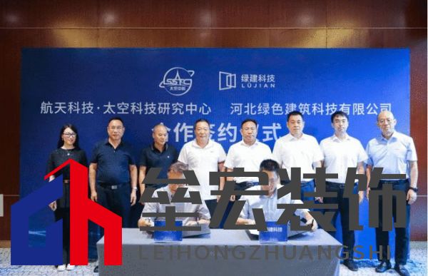 為什么說綠色智慧健康建筑成熟在奧潤順達(dá)？