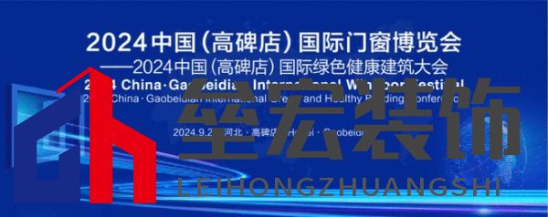 為什么說綠色智慧健康建筑成熟在奧潤順達(dá)？