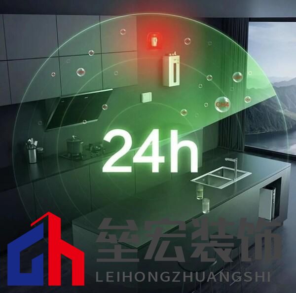 保衛(wèi)廚房，A.O.史密斯AI-LiNK廚房安全套系助您暢享安全美好生活