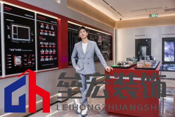 沃倫門窗「明星用戶體驗官 張曉龍」：給生活加點光