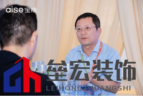 aise寶褓雙展亮相上海，開啟云睡眠時代