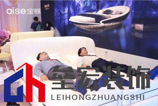 aise寶褓雙展亮相上海，開啟云睡眠時代