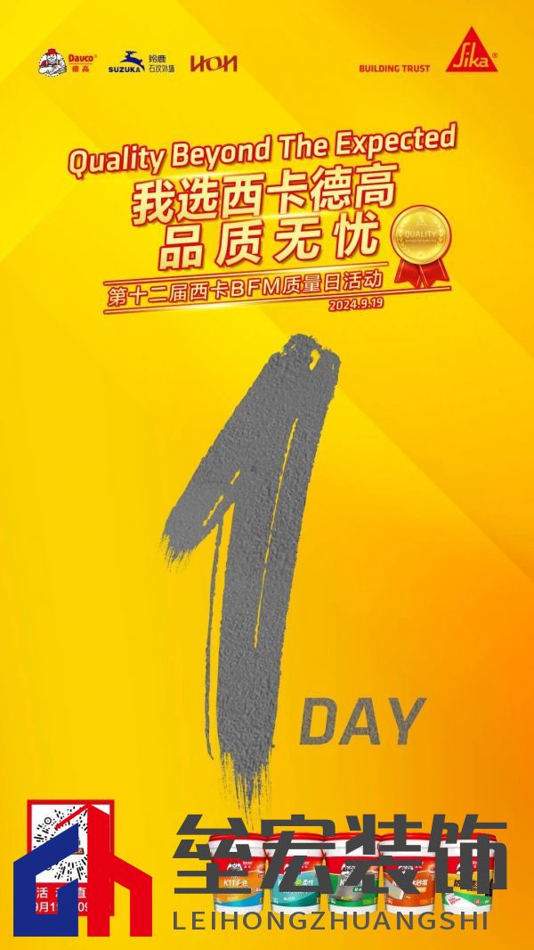 9月19日！空降全國(guó)！敬請(qǐng)期待