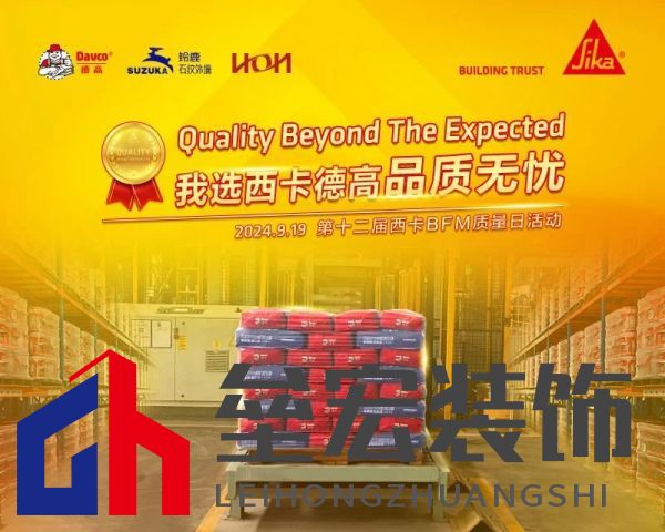 9月19日！空降全國(guó)！敬請(qǐng)期待