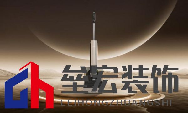 萬物新生，智領(lǐng)美好家：2024添可新品發(fā)布會，洞見家居空間的情感美學(xué)
