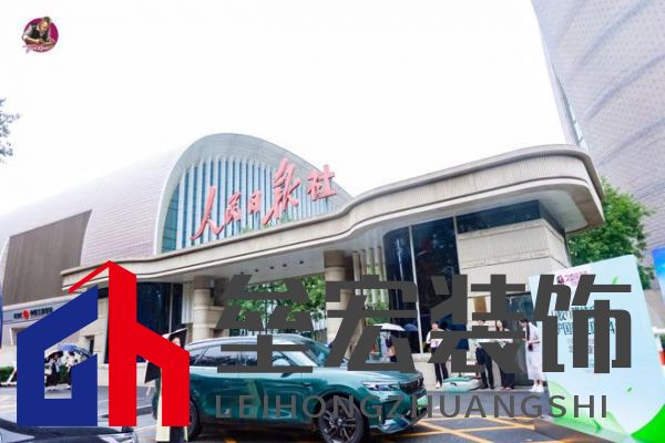 【0膠0醛純實(shí)木，守護(hù)國民健康24年：