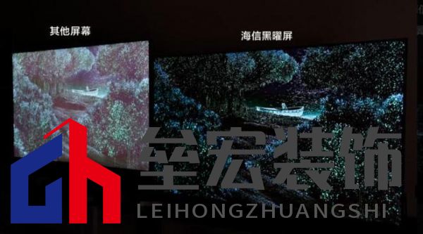 天命人游戲黨必看！好畫質(zhì)電視認(rèn)準(zhǔn)這3點(diǎn)