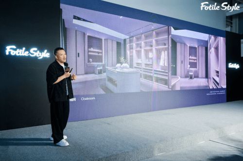 探索情感美學 重塑幸福居所 FotileStyle杭州設(shè)計師沙龍圓滿收官