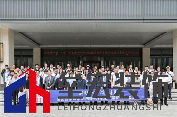 新質(zhì)生產(chǎn)力 “碳”領(lǐng)未來——全國百家媒體走進(jìn)四季沐歌空氣能熱泵超級工廠活動(dòng)成功舉行