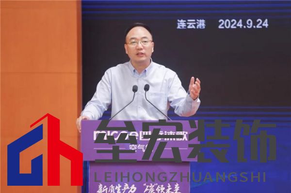 新質(zhì)生產(chǎn)力 “碳”領(lǐng)未來——全國百家媒體走進(jìn)四季沐歌空氣能熱泵超級工廠活動(dòng)成功舉行