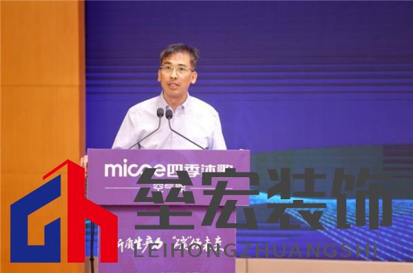 新質(zhì)生產(chǎn)力 “碳”領(lǐng)未來——全國百家媒體走進(jìn)四季沐歌空氣能熱泵超級工廠活動(dòng)成功舉行