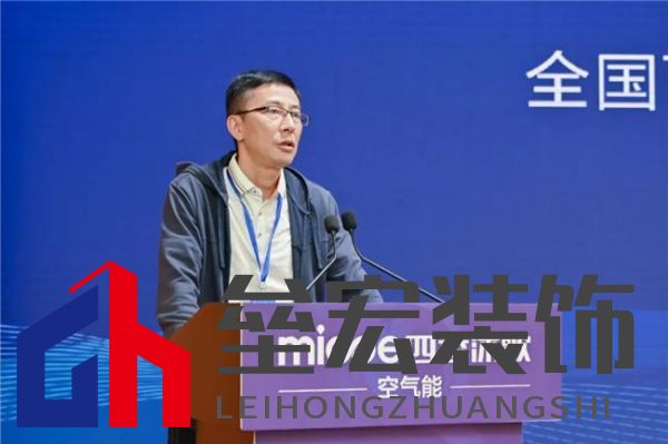 新質(zhì)生產(chǎn)力 “碳”領(lǐng)未來——全國百家媒體走進(jìn)四季沐歌空氣能熱泵超級工廠活動(dòng)成功舉行