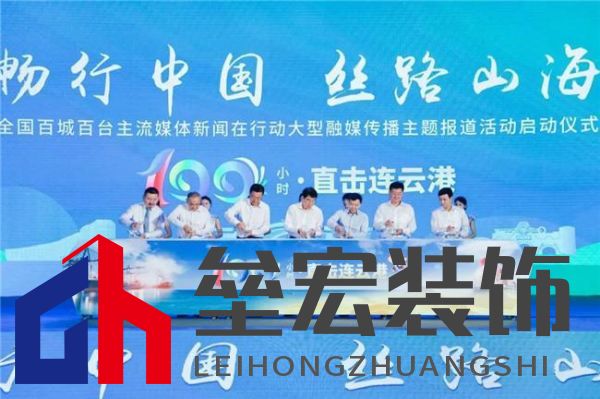 新質(zhì)生產(chǎn)力 “碳”領(lǐng)未來——全國百家媒體走進(jìn)四季沐歌空氣能熱泵超級工廠活動(dòng)成功舉行