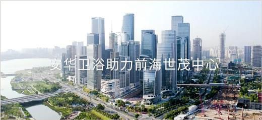 安華衛(wèi)?。汗こ添椖啃刨囐|(zhì)實力彰顯