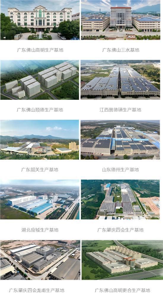 安華衛(wèi)?。汗こ添椖啃刨囐|(zhì)實力彰顯