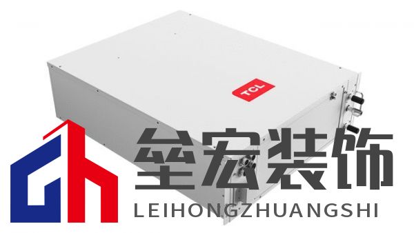 TCL儲能溫控液冷機組榮獲CQC首批中國節(jié)能產品認證