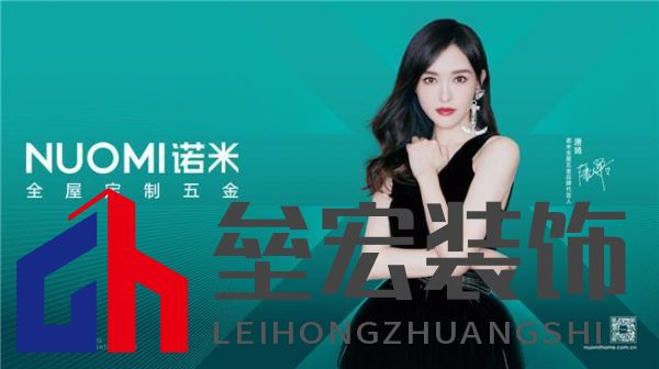 地產(chǎn)回溫帶動定制家居行業(yè)回升，NUOMI諾米能否繼續(xù)領(lǐng)跑家居五金行業(yè)？