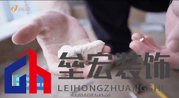 海南“摩羯”吹毀門窗造成千萬個破碎的家，是天災(zāi)還是“人禍”