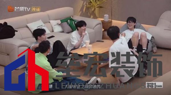 品牌的向上解法：林氏家居借勢(shì)綜藝 IP 在“金九銀十”披荊斬棘