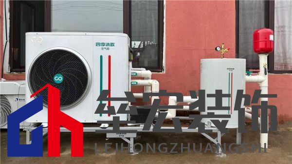 原裝集成系統(tǒng)專題第一期|告別拼裝機(jī)，四季沐歌空氣能原裝集成讓交付“一次到位”