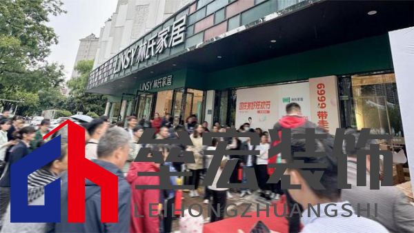 品牌的向上解法：林氏家居借勢(shì)綜藝 IP 在“金九銀十”披荊斬棘