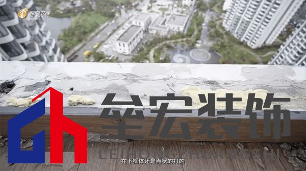 海南“摩羯”吹毀門窗造成千萬個破碎的家，是天災(zāi)還是“人禍”