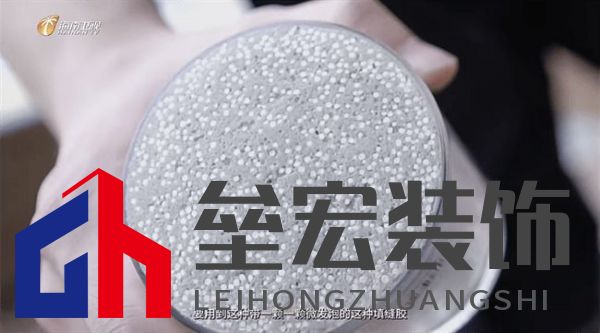 海南“摩羯”吹毀門窗造成千萬個破碎的家，是天災(zāi)還是“人禍”