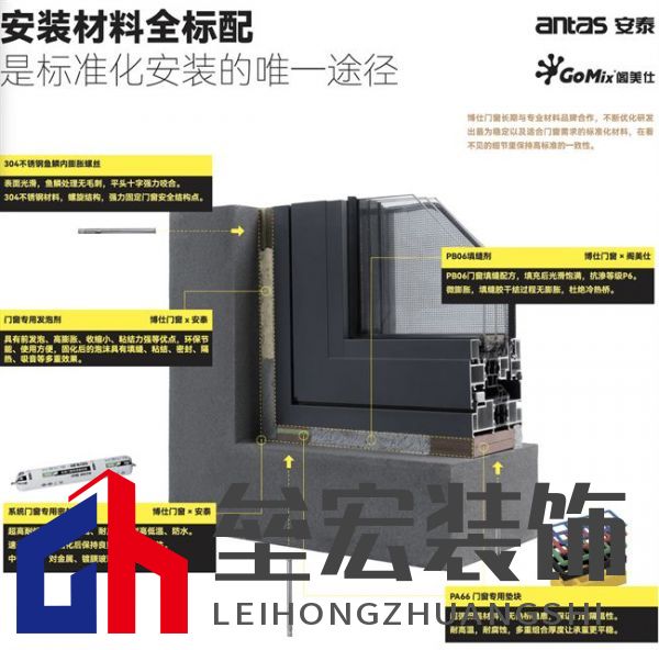 海南“摩羯”吹毀門窗造成千萬個破碎的家，是天災(zāi)還是“人禍”