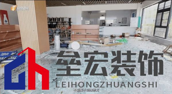 海南“摩羯”吹毀門窗造成千萬個破碎的家，是天災(zāi)還是“人禍”