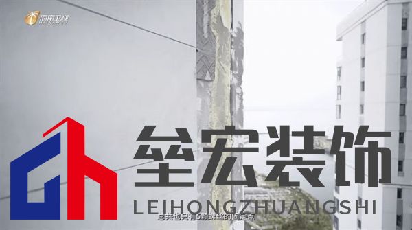 海南“摩羯”吹毀門窗造成千萬個破碎的家，是天災(zāi)還是“人禍”