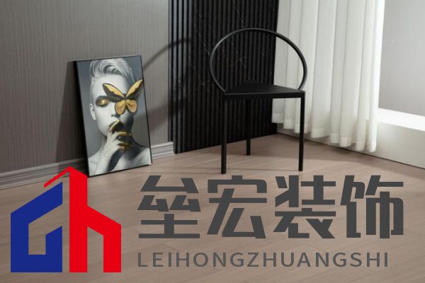 久盛愛(ài)木周：健康為筆，木韻為底，共繪家居新時(shí)代