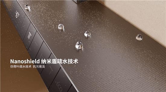 ANNWA 安華零冷水按摩花灑P8 Pro Max，一鍵清空“班味”束縛