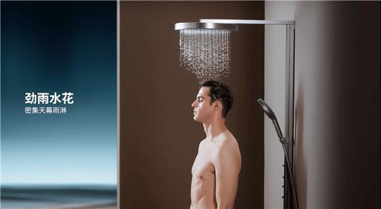 ANNWA 安華零冷水按摩花灑P8 Pro Max，一鍵清空“班味”束縛