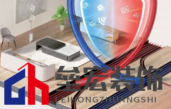 隱蔽工程不隱蔽，聯(lián)塑成就高品質(zhì)生活空間！