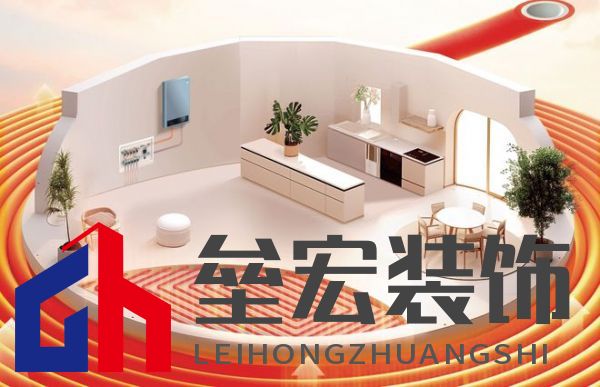 隱蔽工程不隱蔽，聯(lián)塑成就高品質(zhì)生活空間！