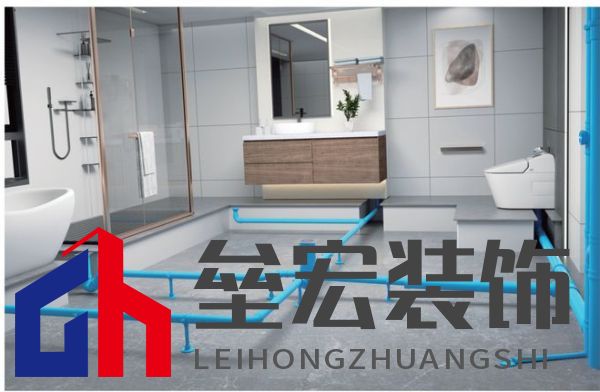 隱蔽工程不隱蔽，聯(lián)塑成就高品質(zhì)生活空間！