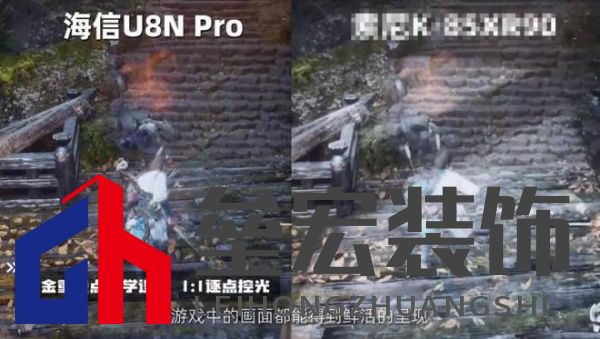 12小時(shí)光線挑戰(zhàn)！AI畫質(zhì)專家才是大平層首選