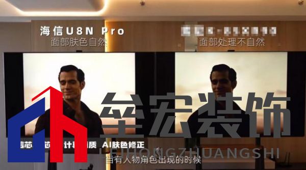 12小時(shí)光線挑戰(zhàn)！AI畫質(zhì)專家才是大平層首選